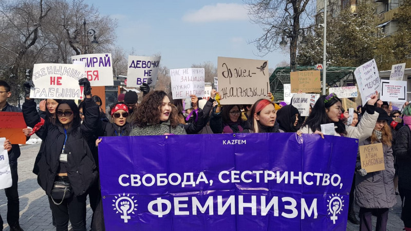 Движение феминизма за права женщин в демонстрациях